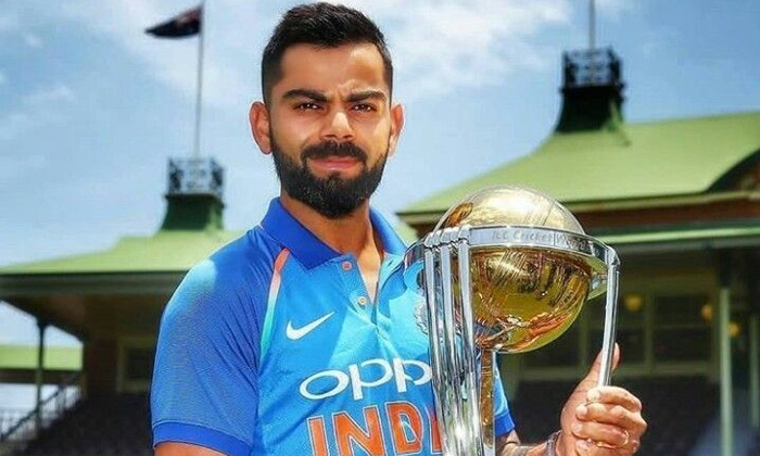 Telugu Cup, Trophy, Cricketervirat, Kohli, Virat Kohli, Viratkohli-Sports News 