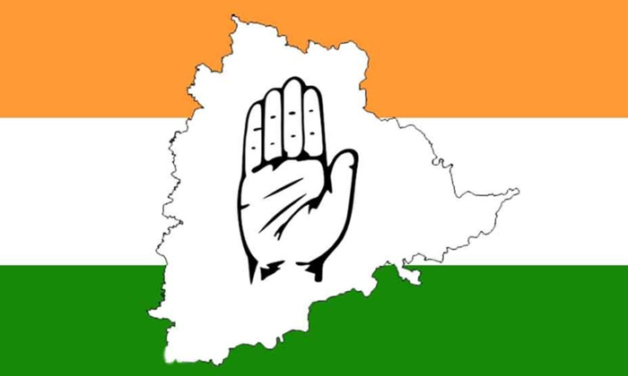 Telugu Aicc, Kc Venugopal, Revanth Reddy, Telangana-Politics