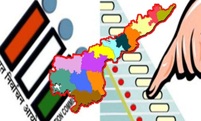  Early Elections In Ap Jagan With Kcr , Jagan, Ap Cm Jagan, Telangana Assembly E-TeluguStop.com