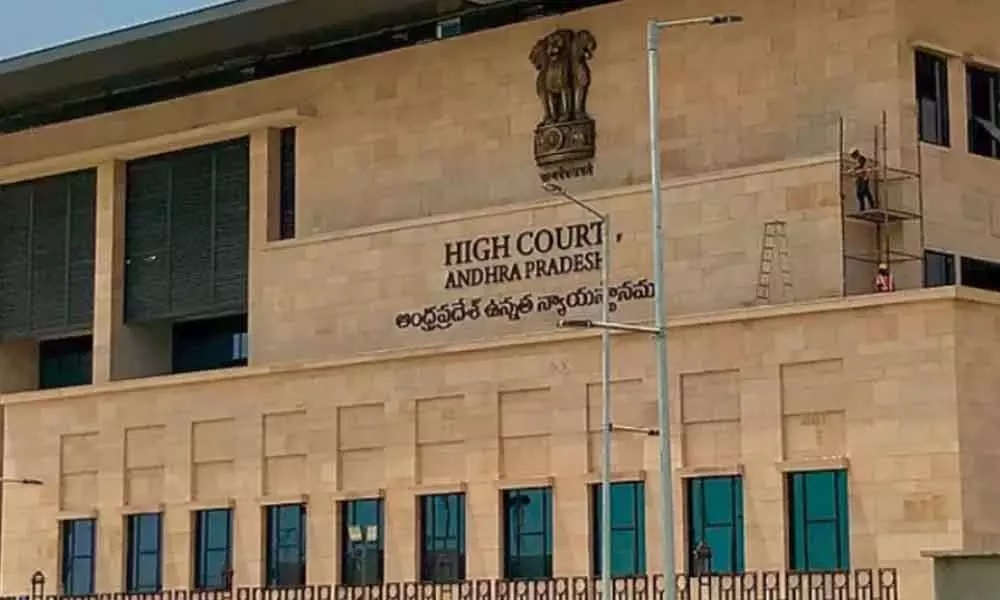  Important Orders Of Ap High Court On Custody Of Chandrababu-TeluguStop.com