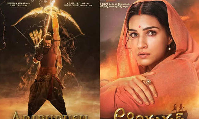  Prabhas Adipurush Ott Release, Adipurush, Prabhas, Saif Ali Khan, Om Raut, K-TeluguStop.com