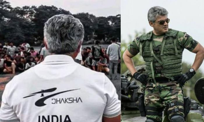  You Know About This Thing About Hero Ajith-TeluguStop.com