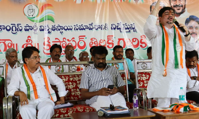 Telugu Aligipraveen, Congress, Husnabab, Revanth Reddy, Sathishkumar, Telangana-