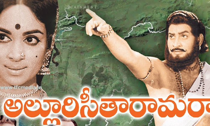 Telugu Krishna, Kurukshetram, Sr Ntr, Tollywood, Vijaya Nirmala-Movie