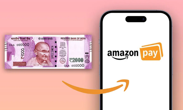 Telugu Amazon, Amazon Kyc, Cash Delivery, Latest, Notes Exchange, Rs Notes-Lates