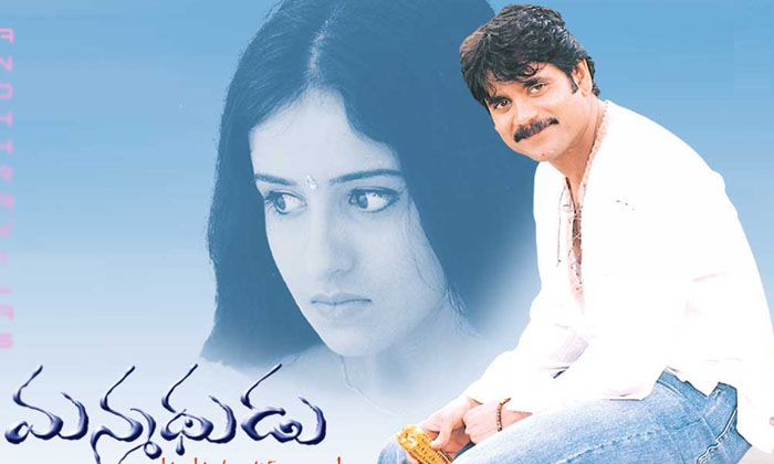  Manmadhudu Re-release Collections Nagarjunas New Movies Are Also Not So Crazy, M-TeluguStop.com