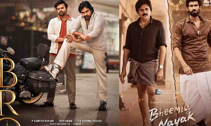 Telugu Vakeelsaab, Bheemla Nayak, Bro, Bro Avatar, Ketika Sharma, Pawan Kalyan,