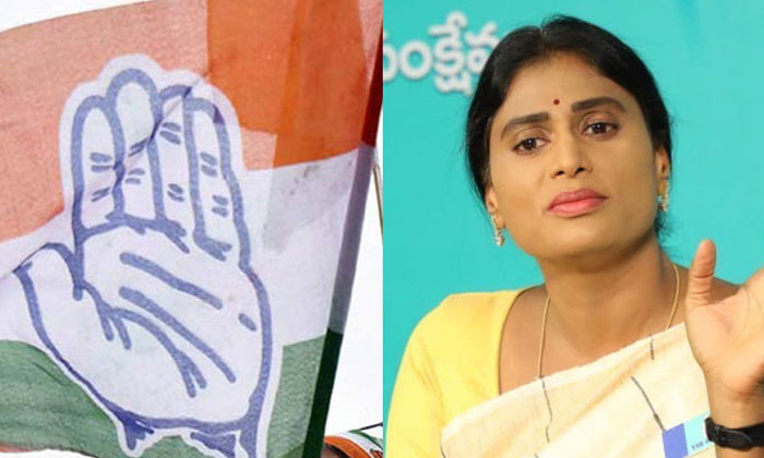  Ys Sharmila, Ysrtp, Congress, Bjp, Brs, Telangana Government, Kcr, Ap Congress A-TeluguStop.com