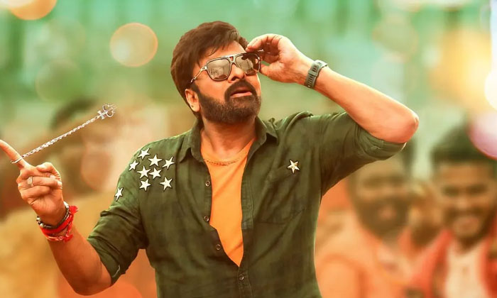 Telugu Bhola Shankar, Keerthy Suresh, Chiranjeevi, Meher Ramesh, Tamanna-Movie Telugu Bhola Shankar, Keerthy Suresh, Chiranjeevi, Meher Ramesh, Tamanna-Movie