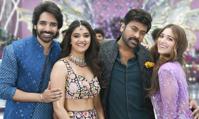 Telugu Bhola Shankar, Chiranjeevi, Haiper Aadi, Janasena, Pawan Kalyan, Ram Gopa