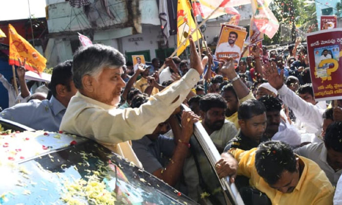 Telugu Ap, Chandrababu, Lokesh, Nsg Commando, Ysrcp-Politics