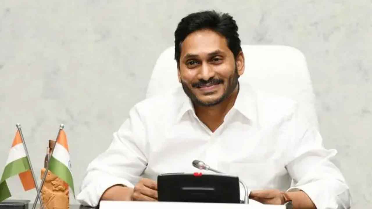  Cm Jagan Asks Officials To Fasten Land Resurvey For Saswatha Bhu Hakku Scheme-TeluguStop.com