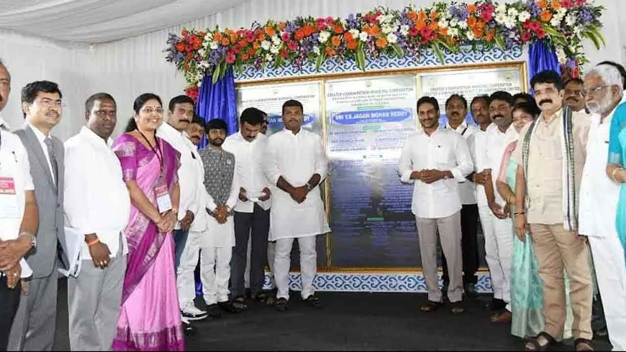  Cm Jagan Hosts Inauguration Of Development Projects In Au, Gvmc-TeluguStop.com