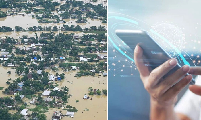  Cwc Launches Floodwatch Mobile App To Provide Flood Forecasts Details, Flood Wat-TeluguStop.com