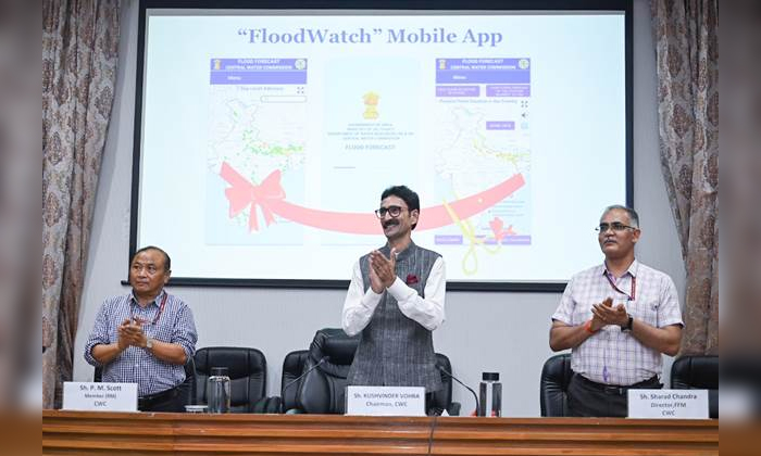 Telugu Flood, Flood Watch, Floods, Floodwatch App, Latest, Launch, Ups, Forecast