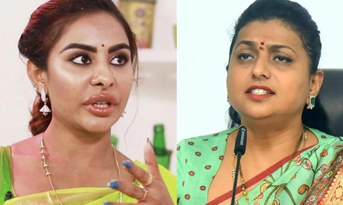  Srireddy Made Shocking Comments On Roja-TeluguStop.com