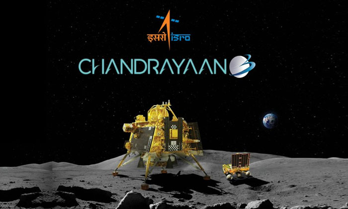 Telugu Chandrayaan, Gold, Gold Coverint, Gold Foil, Isro, Latest, Polyster, Sate