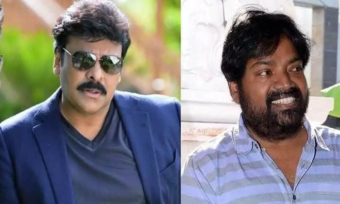 Telugu Bhola Shankar, Chiranjeevi, Meher Ramesh, Pawan Kalyan, Rajinikanth, Siva Telugu Bhola Shankar, Chiranjeevi, Meher Ramesh, Pawan Kalyan, Rajinikanth, Siva