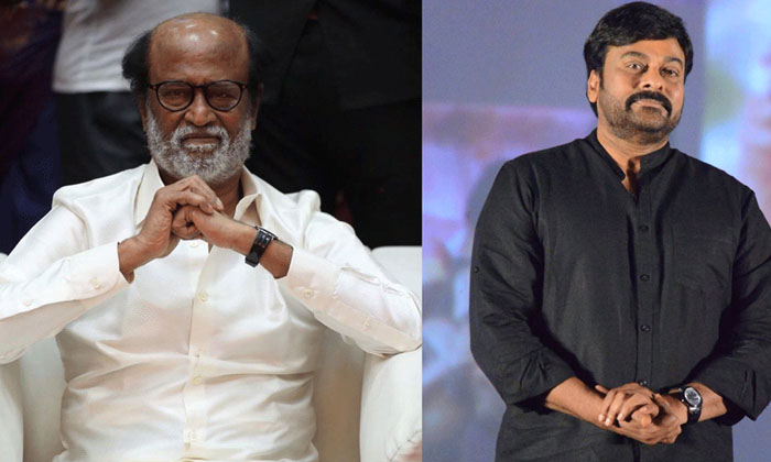 Telugu Bhola Shankar, Chiranjeevi, Meher Ramesh, Pawan Kalyan, Rajinikanth, Siva Telugu Bhola Shankar, Chiranjeevi, Meher Ramesh, Pawan Kalyan, Rajinikanth, Siva