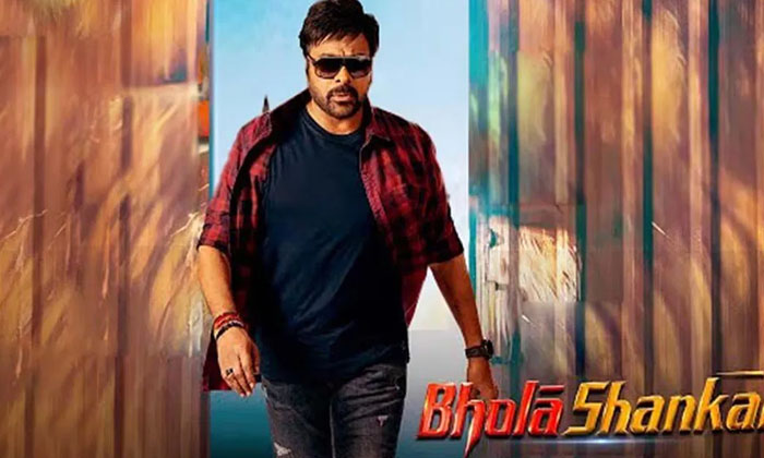 Sambar Batch Spreading Evil On Chiranjeevi, Chiranjeevi, Bhola Shankar, Tollywoo Sambar Batch Spreading Evil On Chiranjeevi, Chiranjeevi, Bhola Shankar, Tollywoo-TeluguStop.com