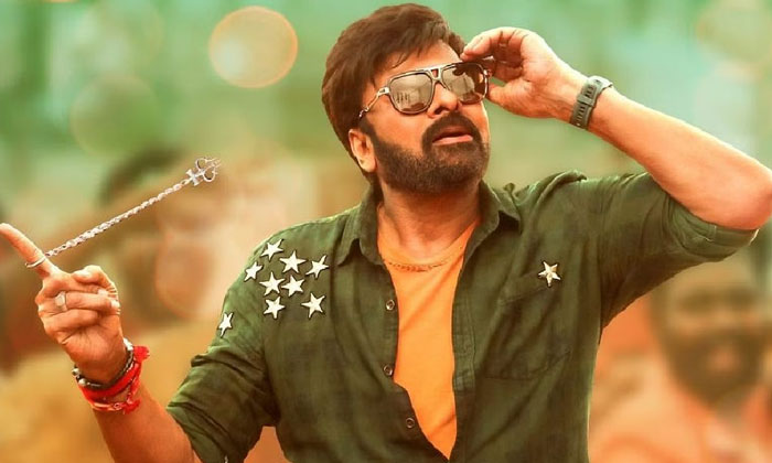 Telugu Bhola Shankar, Chiranjeevi, Heros, Pawan Kalyan, Tollywood, Vaishnav Tej,