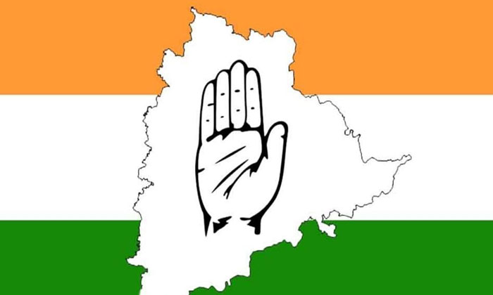 Telugu Congress, Telangana-Politics