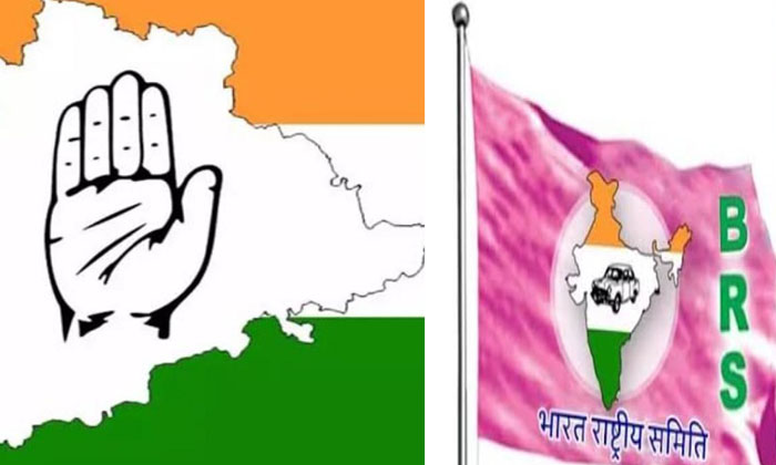  Congress To Brs.. Updated Version, Congress Party, Brs Party, Telangana Politic-TeluguStop.com