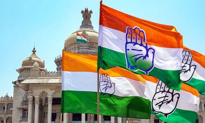 Telugu Congress, Congress Target, Telangana-Politics