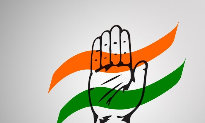  Congress Sure Shot Target , Congress, Telangana, Kcr, Brs, Telangana Politics-TeluguStop.com