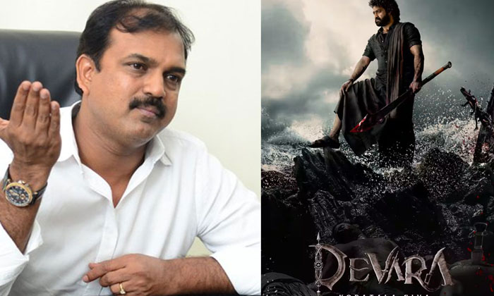 Telugu Chatrapathi, Devara, Koratala Shiva, Shruti Haasan, Tollywood-Telugu Top Telugu Chatrapathi, Devara, Koratala Shiva, Shruti Haasan, Tollywood-Telugu Top