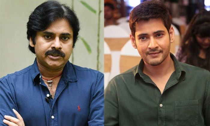  Director Trivikram About Common Quality Between Pawan And Mahesh-TeluguStop.com