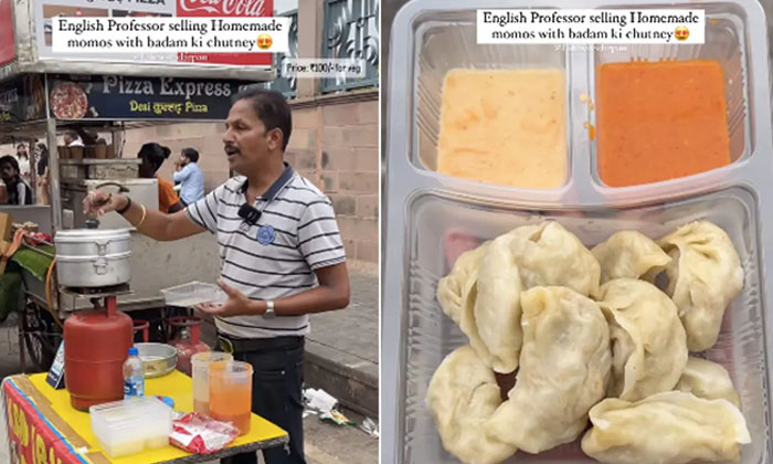  English Professor Selling Momos What Is The Reason , English Professor, Selling-TeluguStop.com