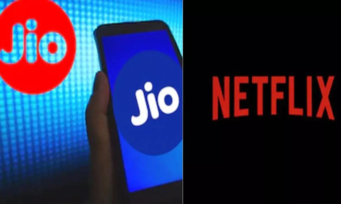 Telugu Netflix, Recharge, Prepaid, Tech-Technology Telugu