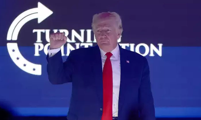 Former Us President Donald Trump Was Silent On Those Discussions , Donald Trump, Former Us President Donald Trump Was Silent On Those Discussions , Donald Trump,-TeluguStop.com