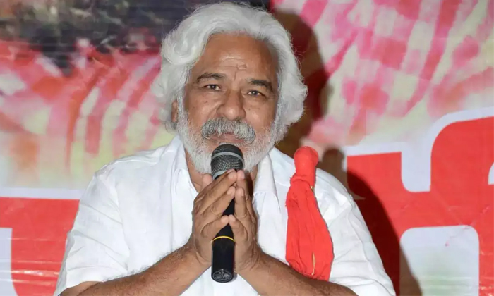  Gaddar Son Surya Will Get A Ticket From Congress Party-TeluguStop.com