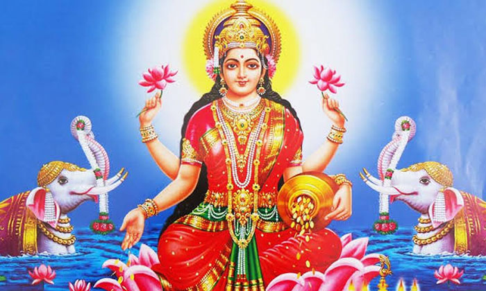 Telugu Devotional, Gayatri Devi, Gayatri Jayanti, Gayatri Mantram, Lakshmi Devi-