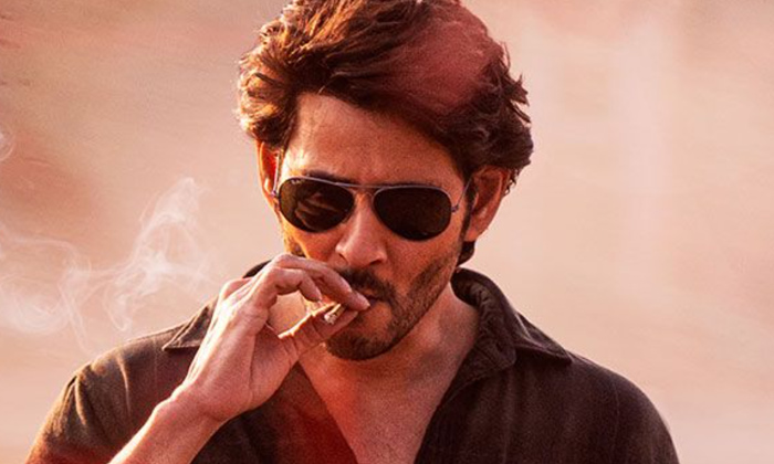 Guntur Karam First Single Update, Guntur Karam, Mahesh Babu, Trivikram, Meenaksh Guntur Karam First Single Update, Guntur Karam, Mahesh Babu, Trivikram, Meenaksh-TeluguStop.com