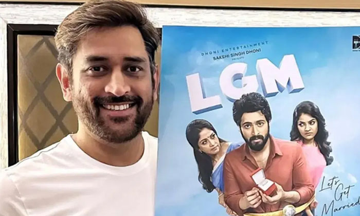  Lgm Movie Release In Telugu States , Lgm Movie , Harish Kalyan , Nadhiya , Ivana-TeluguStop.com