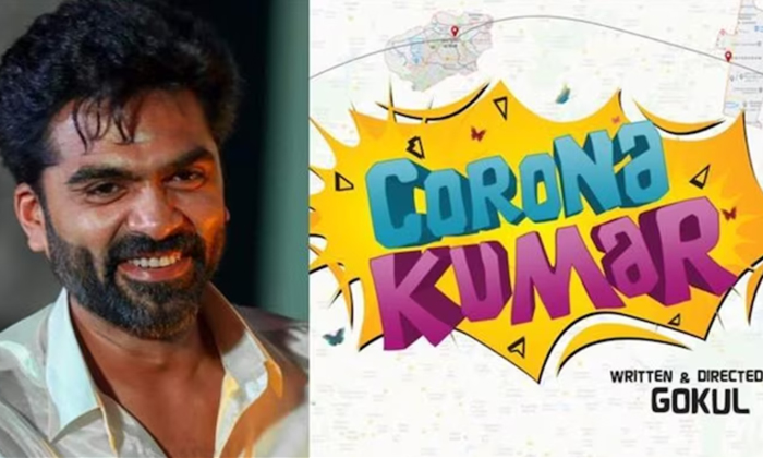 Telugu Controversy, Corona Kumar, Madras, Simbu-Movie