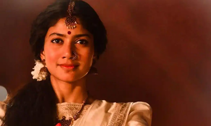 Sai Pallavi : ఏంటి.. సాయి పల్లవి పెళ్లి అయిపోయిందా.. వామ్మో మాములుగా ...