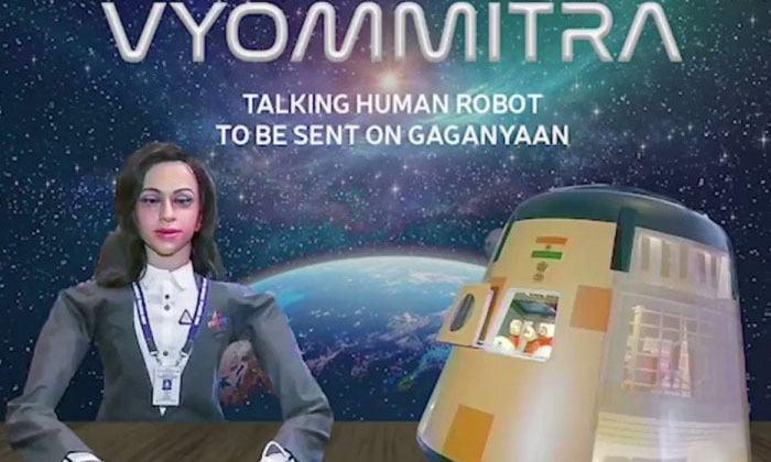  Isro Vyomamitra Into Space If The Mission Is Successful, India Will Become The F-TeluguStop.com