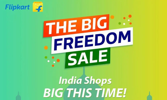 Telugu Smart Tv, Bank Baroda, Flipkart, General, Latest Telugu, Microwave-Latest