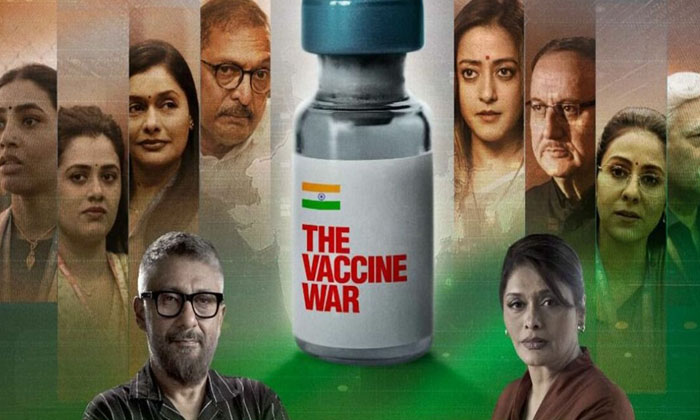 Telugu America, Anupam Kher, Dc, Indian, Kashmir, Vaccine War, Vivekranjan, Wash