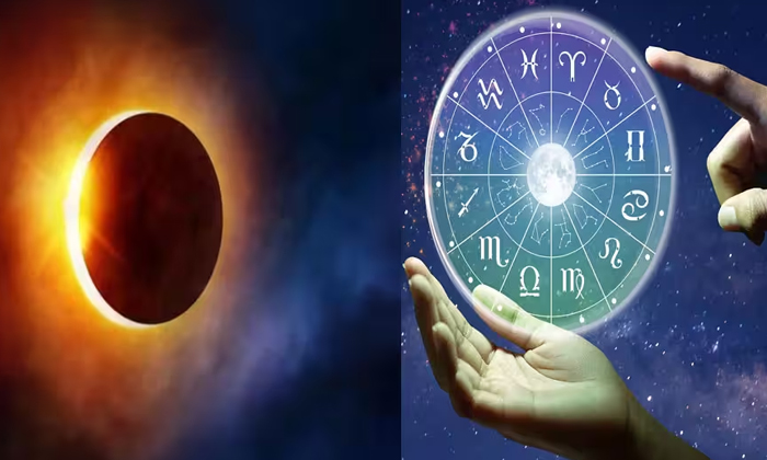 Telugu Astrology, Leos, Rasi Falalu, Solar Eclipse, Virgo, Zodiac-Latest News -