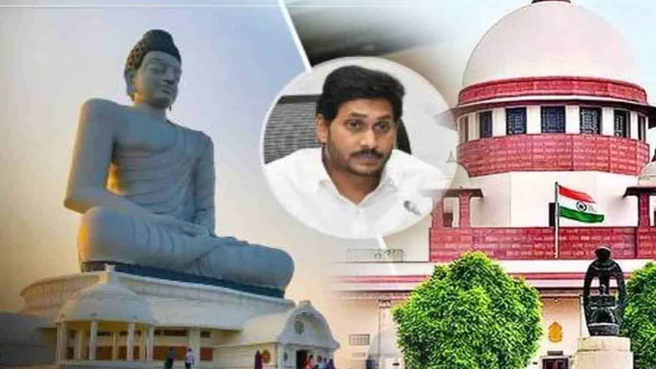  Amaravati R5 Zone Housing : Sc To Hear Ap Govt Plea On August 11-TeluguStop.com