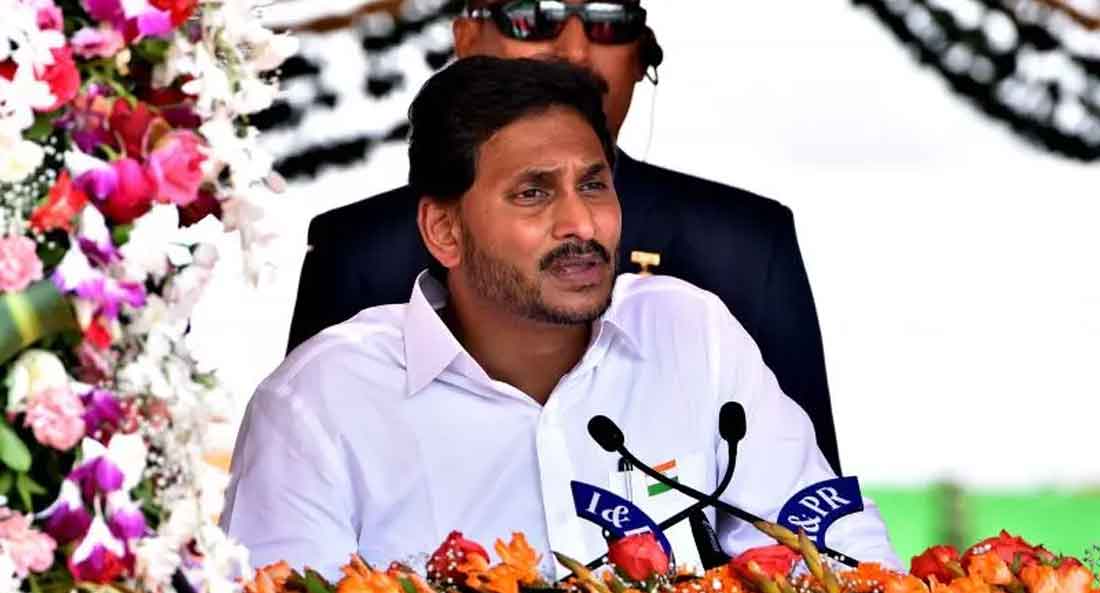  Cm Jagan Releases Rs 680.44 Cr Under Jagananna Vidya Deevena-TeluguStop.com