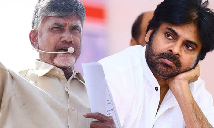  What Happened Between Tdp Janasena, Tdp Party, Janasena Party, Brs Party, Ap Pol-TeluguStop.com