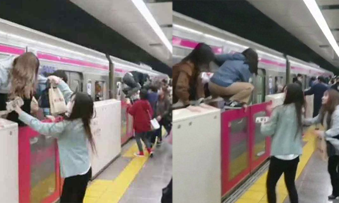 Telugu Jail, Bc Comics, Jails, Japan, Japankyota, Joker, Kyota Hattori, Train, T Telugu Jail, Bc Comics, Jails, Japan, Japankyota, Joker, Kyota Hattori, Train, T