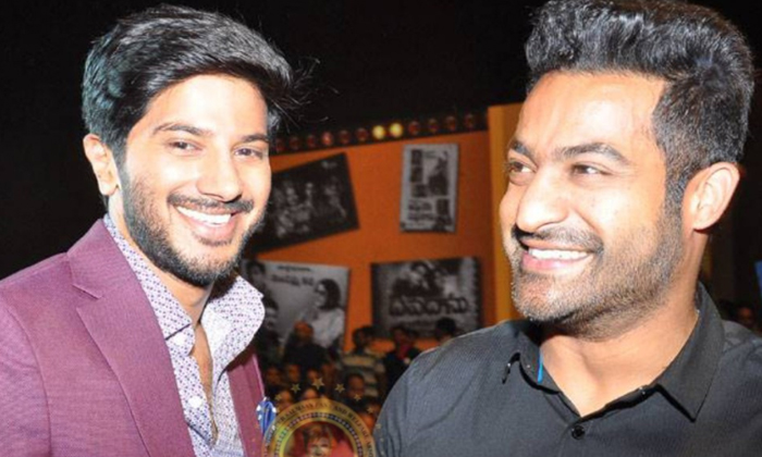  King Of Kotha Pre-release Event, King Of Kotha, Pre-release Event, Ntr, Dulquer-TeluguStop.com