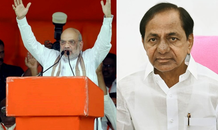  Kcr Car Is In Owaisi Hands Amit Shah Details, Brs , Cm Kcr, Kishan Reddy, Amit S-TeluguStop.com